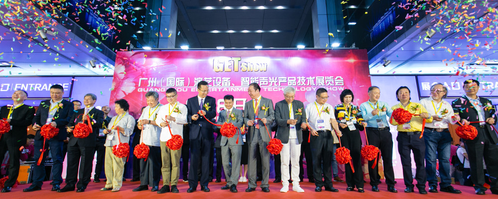 HIGHLIGHTS AT GETSHOW 2019