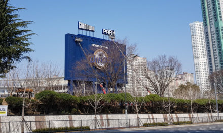 CHANGWON NC PARK PUMPS UP THE CROWD WITH A WORLD-CLASS AUDIO SYSTEM