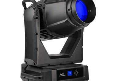 MARTIN BY HARMAN ANNOUNCES NEW ERA 500 HYBRID IP OUTDOOR FIXTURE